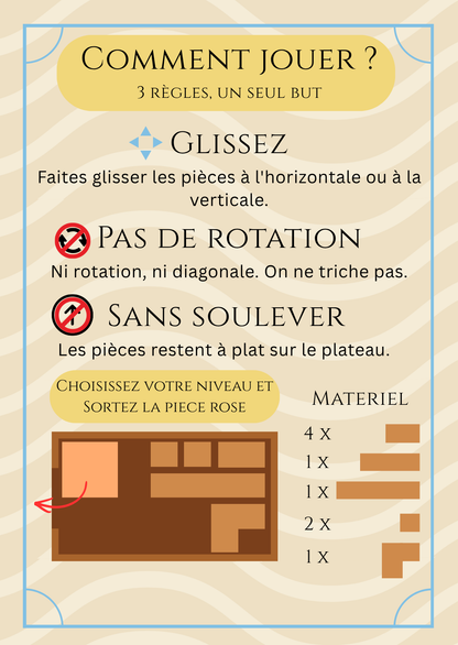 IMHOTEP : Casse-tête en bois (jusqu’à 4 niveaux de difficulté)