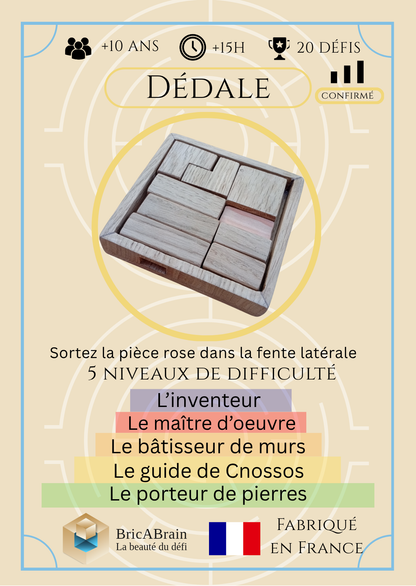 DÉDALE : Casse-tête en bois (jusqu’à 4 niveaux de difficulté)